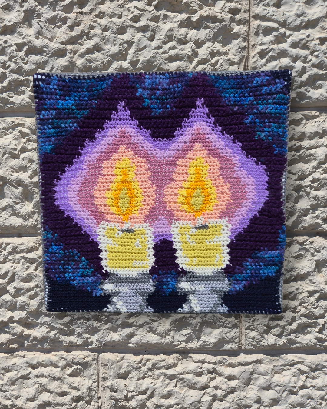 Customized Version of Jewish Wall Art